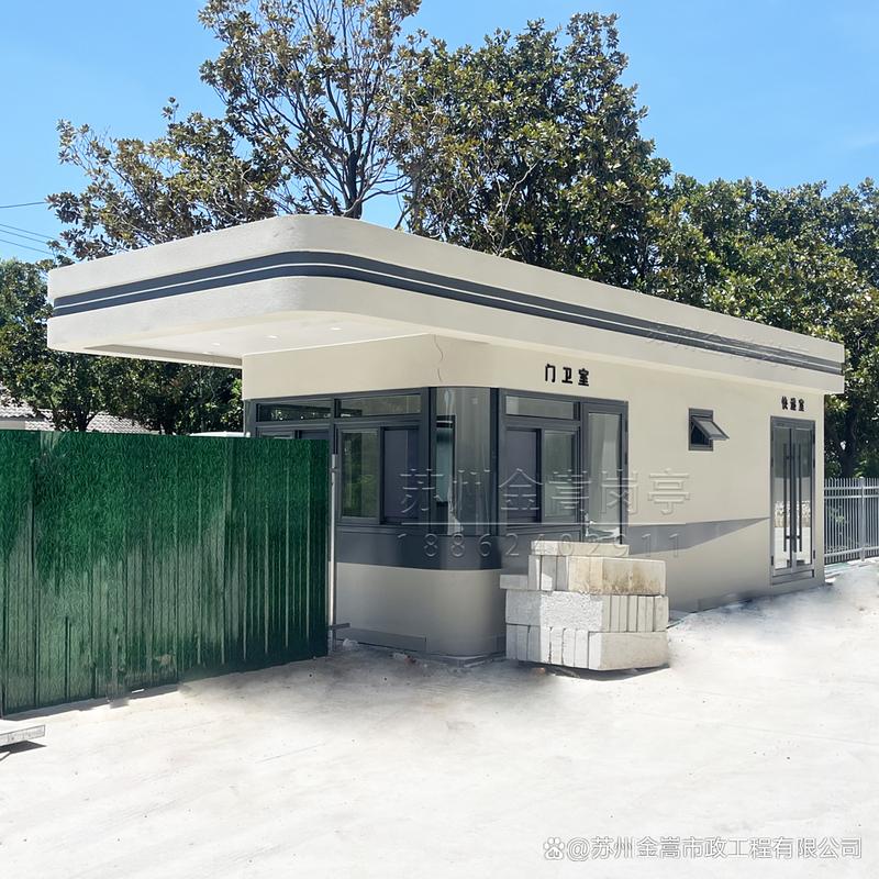 小小传达室的大世界 工厂门卫室的权力、人情与坚守