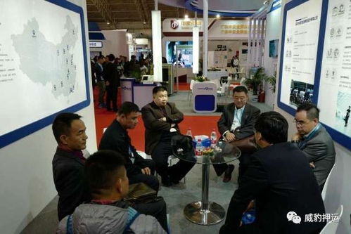 威豹押运携旗下公司亮相中国国际保安装备技术产品博览会，展现门卫安保新风貌