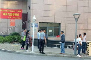社区警钟 一门卫不幸离世，一住宅突逢火险，小区安全引深思