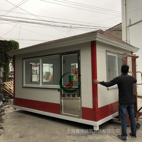 嘉传欧式岗亭金属门卫亭厂家直销